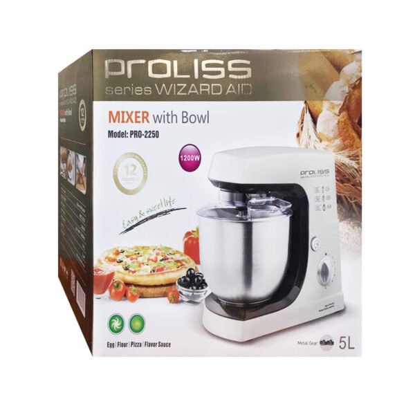 BATIDORA AMASADORA DE 1200W CON RECIPIENTE DE 5L DE CAPACIDAD - Imagen 5