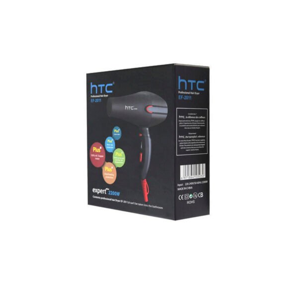 SECADOR DE PELO PROFESIONAL DE 2200w CON 2 VELOCIDAD Y 2 NIVELES DE TEMPERATURA MARCA HTC - Imagen 4