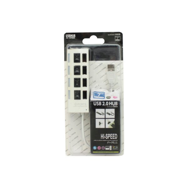 HUB 4 PUERTOS USB 2 - Imagen 2