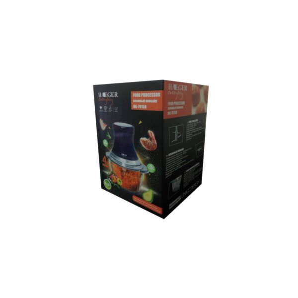 CORTADORA, PICADORA, MOLEDORA  DE VERDURAS Y CARNES ELECTRICO 500W - Imagen 5