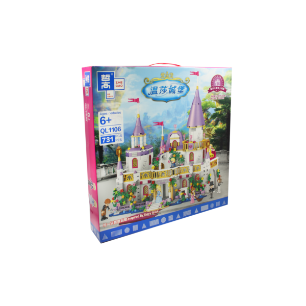 SET BLOQUES ARMABLE CASTILLO - 731 PIEZAS - Imagen 4