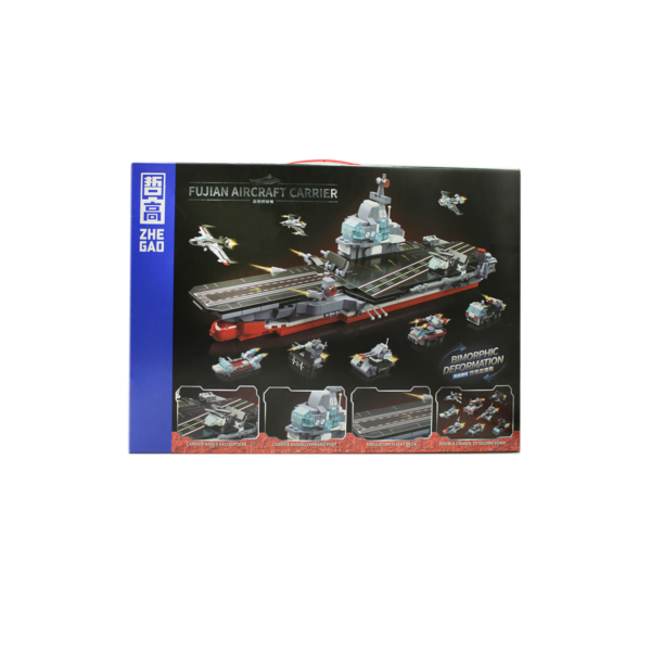 PORTAVIONES DE GUERRA DE BLOQUES ARMABLE - 736 PIEZAS