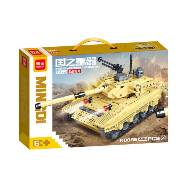 SET ARMABLE TANQUE 446 PIEZAS. - Imagen 2