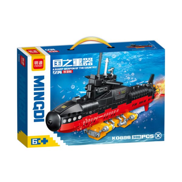 SET ARMABLE SUBMARINO 396 PIEZAS. - Imagen 2
