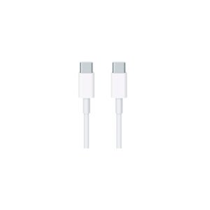 CABLE TIPO C A TIPO C PARA CELULARES WHITE. 1MT - BOX 2