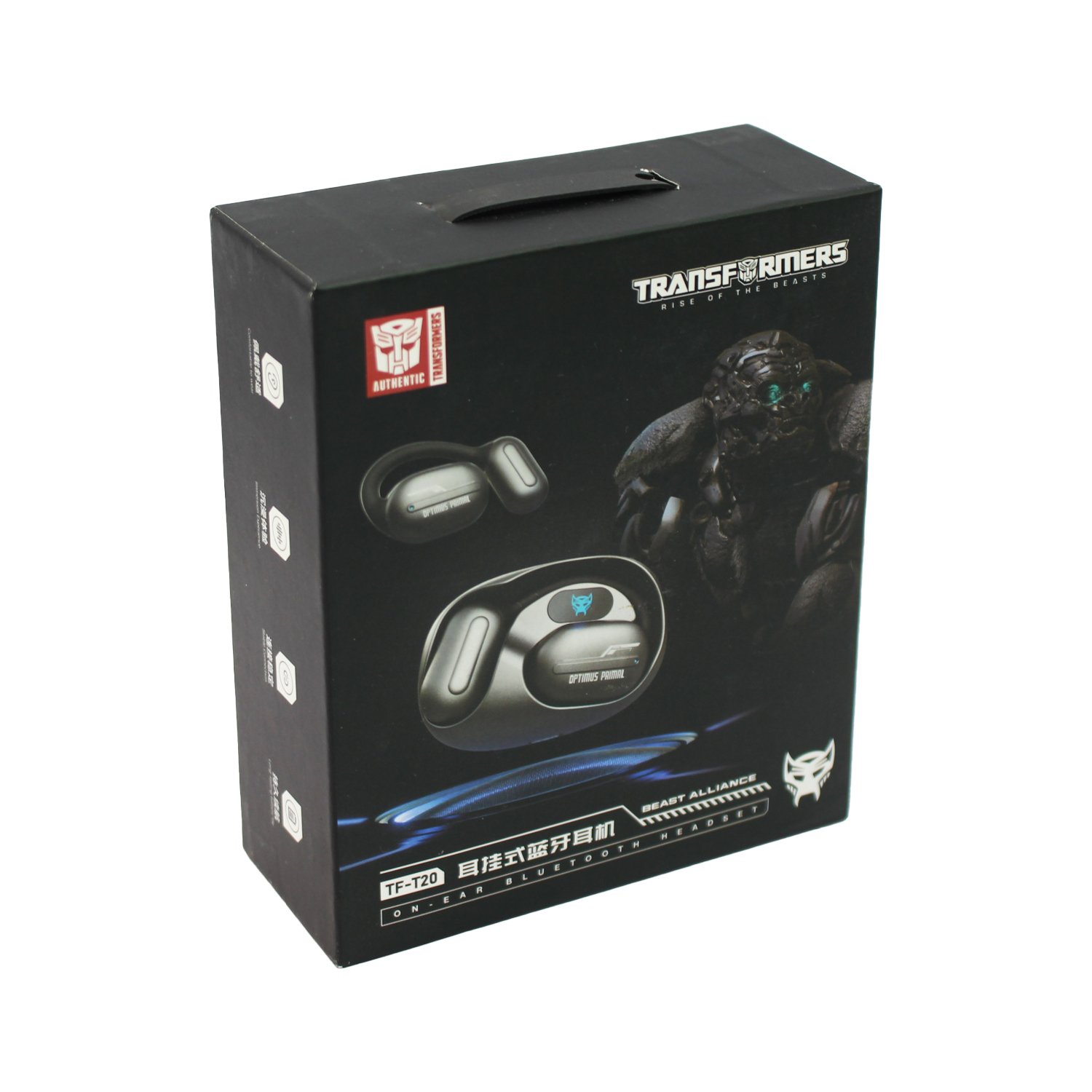 09-TF-T2020GR_03